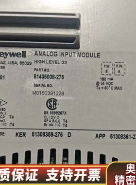 模块CC-PAIX01.询价