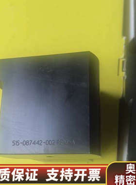 Lam 515-087442-002 REV-A.询价