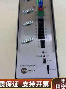 Sycotec 4624 4625 4626.询价