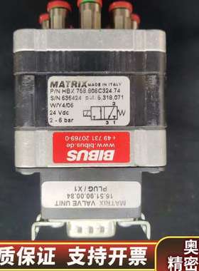 MATRIX意大利电磁阀 P/N HBX 768.808C3.询价