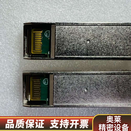 QLOGIC FTLF8532P4BCV-QL 32G SW.询价