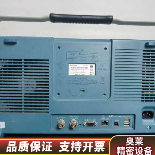 4104B.    带宽1GHz，4通道，高5G/s采.询价