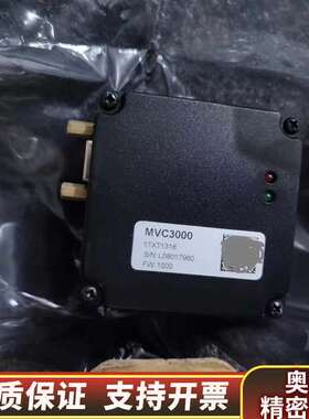 议价 微视图像 MVC3000 机器视觉 高清 USB 工业.询价