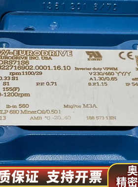 13630261 R72 K1M8,AWG10,环形连接器电.询价