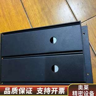 值班警报面板.询价 BRIDGE KONGSBERG WATCH