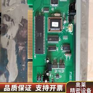 海湾gst5000消防主机can联网板 .询价