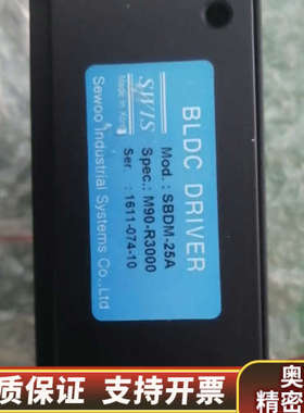 BLDC驱动器，型号SBDM-25A，来自Sewoo I.询价
