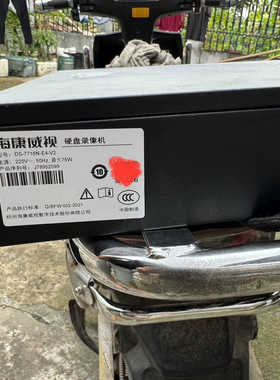 录像机DS-7716N-E4-V2，设备，如.询价