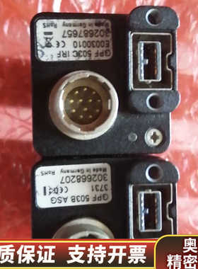 AVT工业相机GPF  503C IRF  GPF503B.询价
