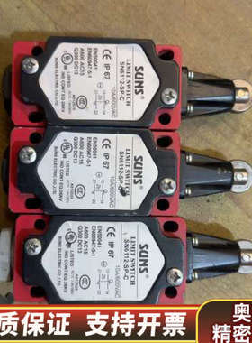 SUNS三实限位开关，型号SN6112-SP-C，三个，IP.询价