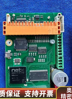 ISMECA WP5 DCZ/06122013.询价