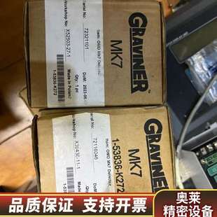 MK7油雾浓度.询价