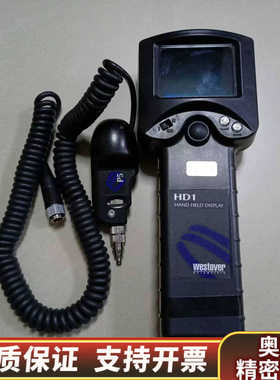 WESTOVER HD1 手持显示器.询价