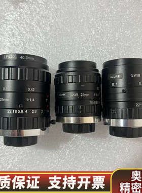 浩蓝红外镜头 AZURE-1214SWIR-S AZURE-.询价