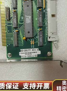 PSIA-33911采集卡03-28177ASM COPYR.询价