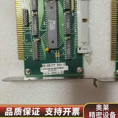 PSIA-33911采集卡03-28177ASM COPYR.询价