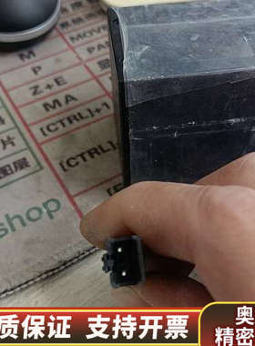 mv-lcds-40－40-r 光源 白色同轴工业光源.询价