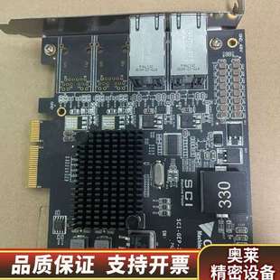 图像采集卡 OPT 1000万相机 2个 .询价 600万相机