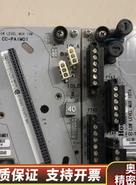 CC-TAIM01卡件底座5130.询价