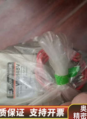 电磁阀VP3145V-034GA1.询价