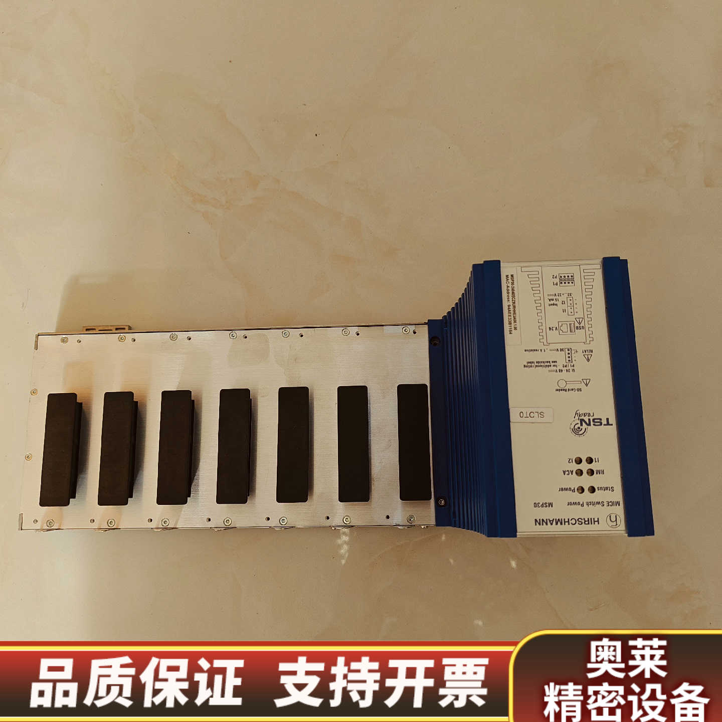 MSP30-24040SCZ9URHHE3A 赫斯曼千兆模块.询价