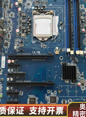 工控主板 AM-XTAC246P-V11R支持8代CPU.询价