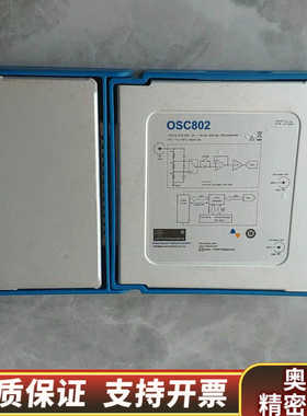 OSC802  二通道电脑示波器终端，USB接口适配器，80.询价