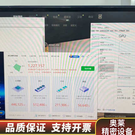 NVIDIA/Tesla V100 16G SXM2 GPU.询价