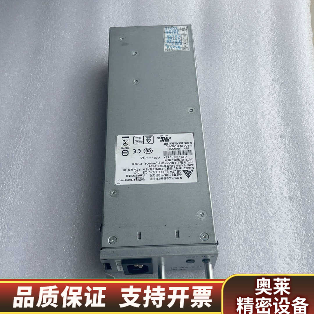EDPS-645AB A 740-024283 REV:.询价