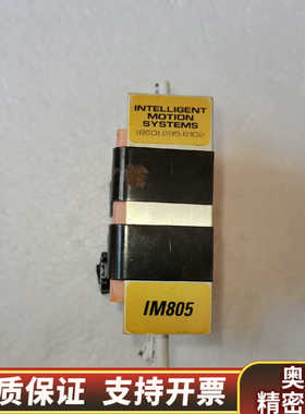 IMS驱动板 IMS步进驱动器IM805.询价