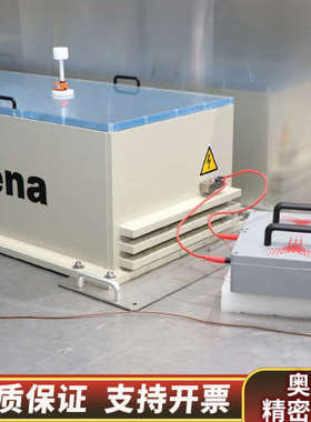 收置换Montena PG-DCS06B-DCS12B系.询价