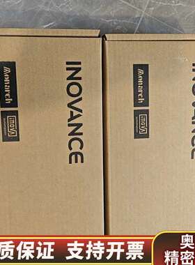 汇川远程模块GR10-32ETP8AME，，序列.询价