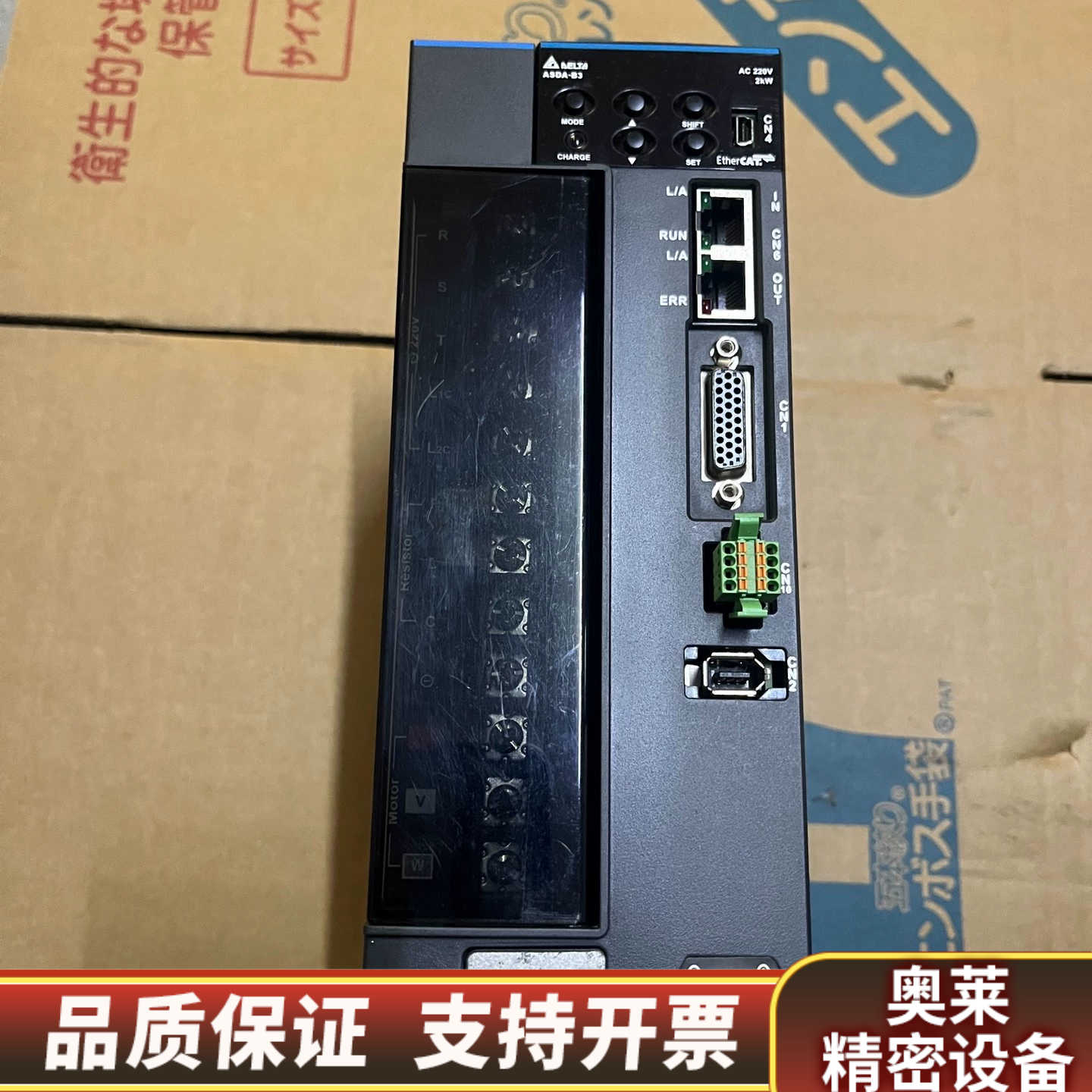 2kwB3伺服驱动ASD-B3-2023-L，.询价