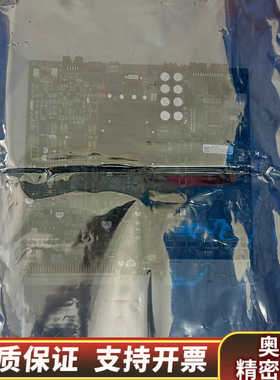 03-28772-02/H/LF.询价