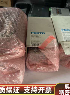 费斯托FESTO VABV-S4-1HS-G14-2T2.询价