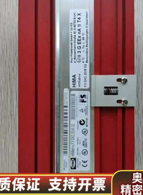 HIMA F3DIO 20/8 02.询价