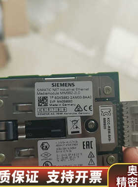 6GK5992-2AM00-8AA0 6GK59922AM0.询价