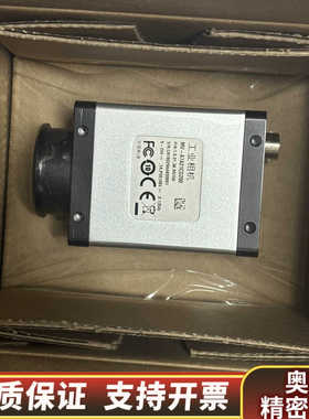 大华工业相机，型号MV-A7A21CG200，1200万像素.询价