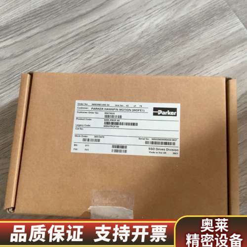6055-PROF-00 Parker590+ DP通讯.询价
