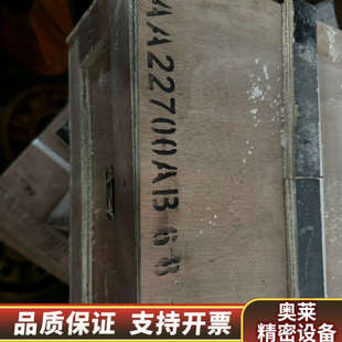 奥斯涨紧轮装 22700AB68.询价 置总成DAA22700AB