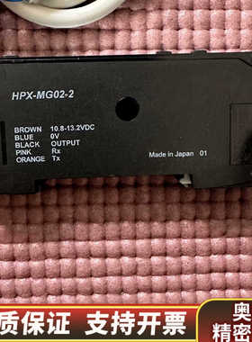 disco 放大器 Hpx-mg02/ekfm-010078.询价