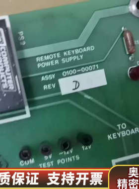 0010-00070BOSCHERT电源模块，型号PM5.询价