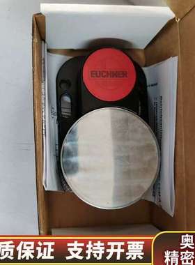 安士能094800 094805 CEM-ALE05K-S2.询价