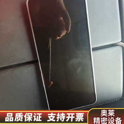 vivos18e ，512自用一手 屏幕已换，排线没擦小.询价