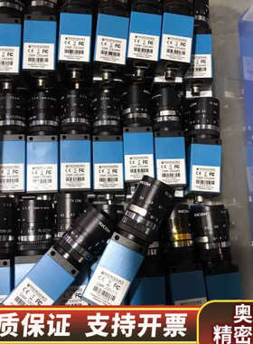 映美精工业相机 DMK 23G445 33G445 23G2.询价