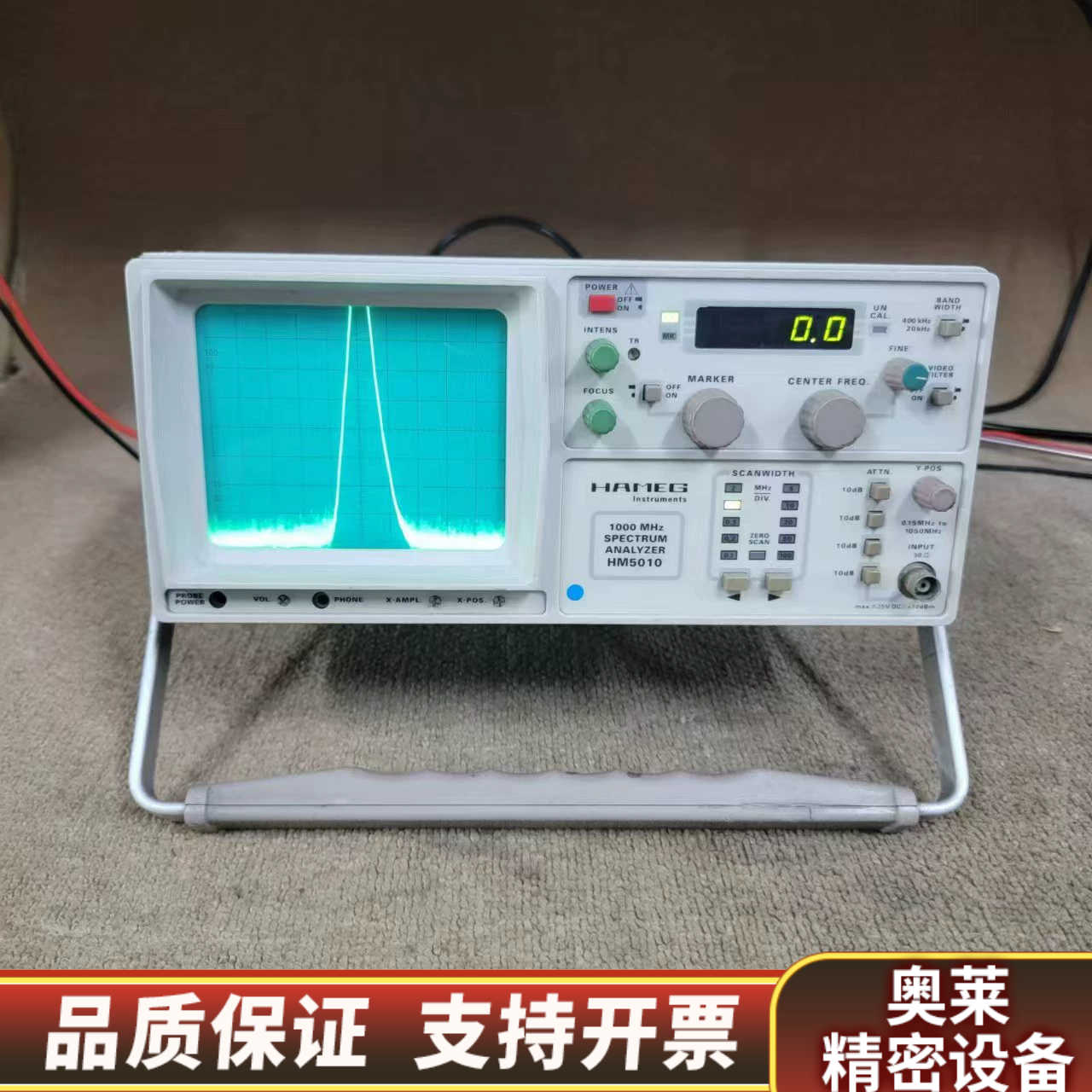 惠美HM5010频谱分析仪1Ghz还可以，左上角缺.询价