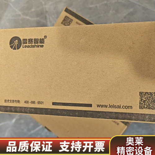 雷赛DM3C-EC522步进驱动器，MS12F版本，一盒.询价