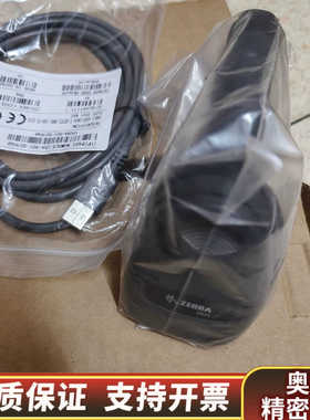 斑马扫描DS2208-SR   保证三年，.询价