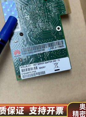 Intel i340-t4 千兆四口网卡 E1G44HT I.询价