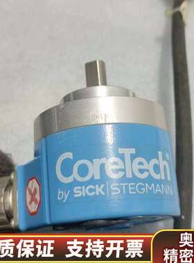 西克SICK CoreTech 编码器 DRS61-A4A0.询价